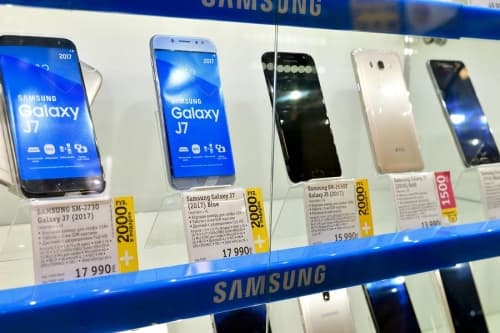 Retail - Services - Mobile Phone - Independent